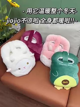 暖脚宝床上睡觉用办公室暖宝宝神器被窝女充电热脚暖腿暖足热#好物推荐🔥 #暖脚宝 #家居好物