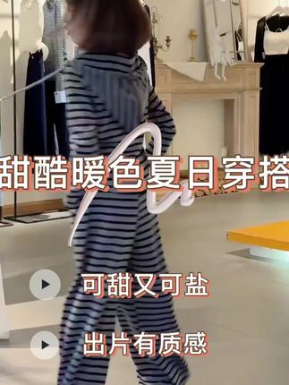 #张予曦毕雯珺真拍了红裙抱 #深情眼 #张予曦 #毕雯珺 #向全世界安利