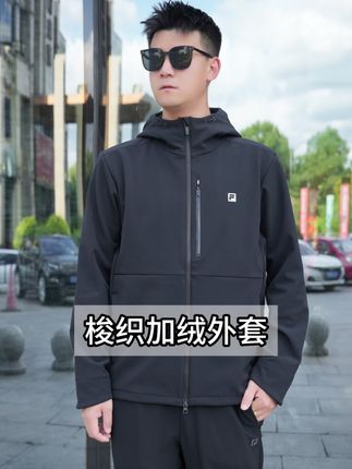 潮流单品,轻松驾驭各种场合。 #fila #斐乐男装 #男士穿搭