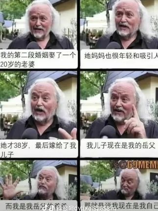 这特效6啊变装#变装