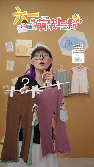 女儿穿这个裙裤也太灵动了吧!蓬蓬的超仙~
