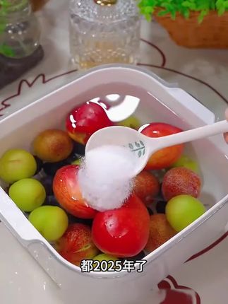苏泊尔果蔬清洗机,比手洗干净太多了#厨房必备神器 #懒人必备 #无限回购的宝藏单品