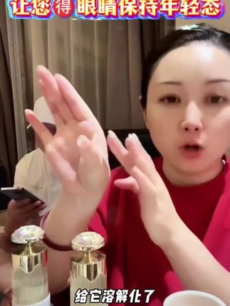 #自用好物推荐 #自用好物推荐