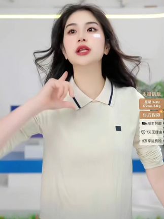 ELLE Active【一体织】经典POLO衫肌理感针织t恤运动休闲女长袖上衣#polo衫 #品质女装 #休闲减龄穿搭 #t恤穿搭 #内搭外穿都好看