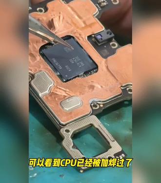 认真对待每一台手机,不敷衍,不走捷径,保质保量#魅族手机维修 #魅族21pro不开机