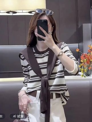 小众高级感条纹披肩假两件针织衫女秋冬新款气质休闲百搭针织上衣