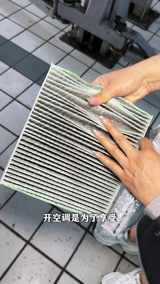 胜利汽修车辆保养 #胜利汽修 #汽车维修 #车辆保养