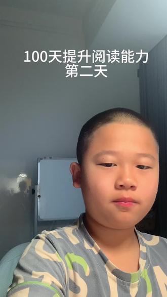 老师叫预习的 19香港璀璨的明珠