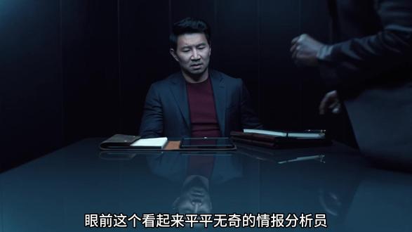 哥本哈根测试 #电影 #悬疑 #人工智能 #职场 #新剧来袭
