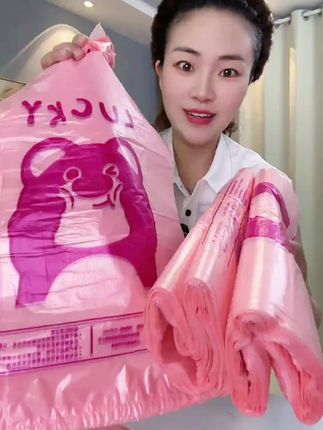 夸孩子也是一门学问要用对方式,不然只能适得其反。#亲子教育 #育儿 #家庭教育 #父母课堂 #干货分享