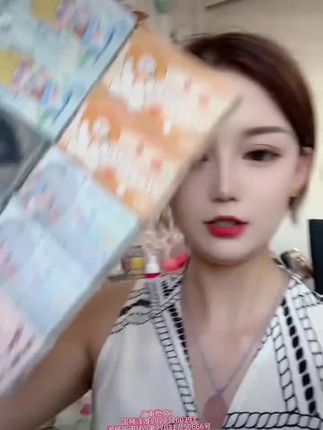 #美瞳 #冰糖果美瞳