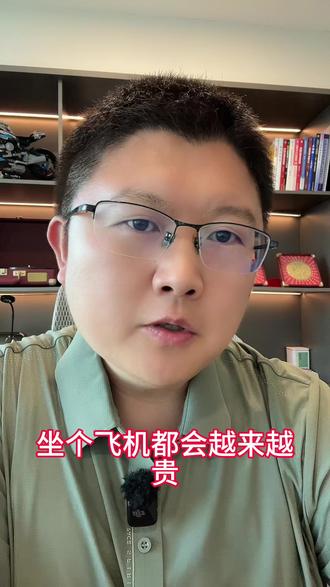 #黄金 #白银 #铂金 #PCE #美国通胀
晚上八点半,会出四月份老美的PCE指数,预测结果不好,大家一起关注吧。0528