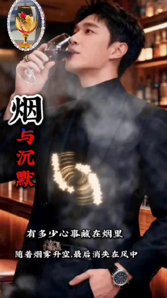 您的情人要是背叛了你,你就天天放这首歌给他听。