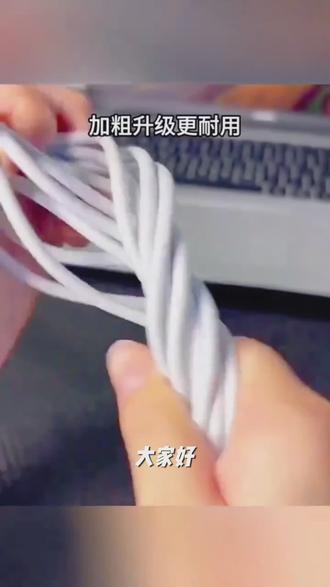 适用华为MateX6充电器66W超级快充HuaweiMateX5/X3/X2充电线原装