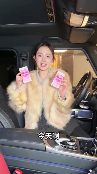 好用不用贵,薄得舒服才是硬道理#杰士邦#杰士邦官方旗舰店 #避孕套推荐 #超薄 #持久型延时