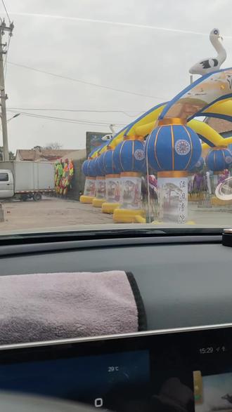 2025年10 2日 念 我人生的四位先辈!