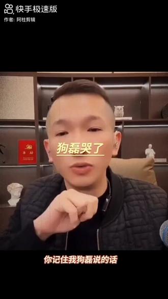搞不搞直播无所谓