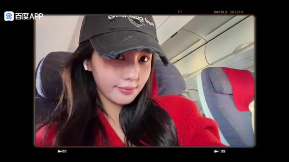 白鹿姐的重庆viog @宋雨琦_i-dle 白鹿#白鹿vlog日常