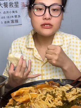 这个海带丝杂吃都好吃!
