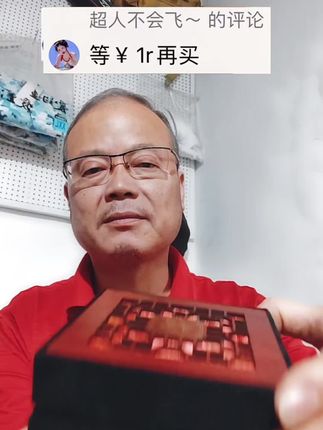 #手串佛珠 #戴出了高级感 #新人福利第一单