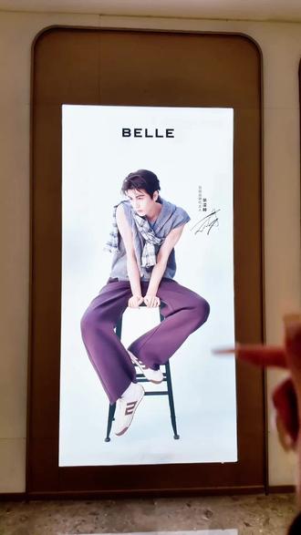 居然被百丽硬控了! 原来是因为...#张凌赫同款 #德训鞋