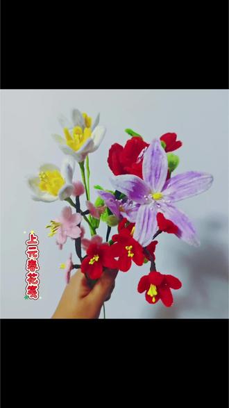 元宵快乐!扭扭棒做的节日氛围,今天你吃啥?汤圆还是元宵?#我的手工作品 #扭扭棒 #手工 #元宵节 #元宵