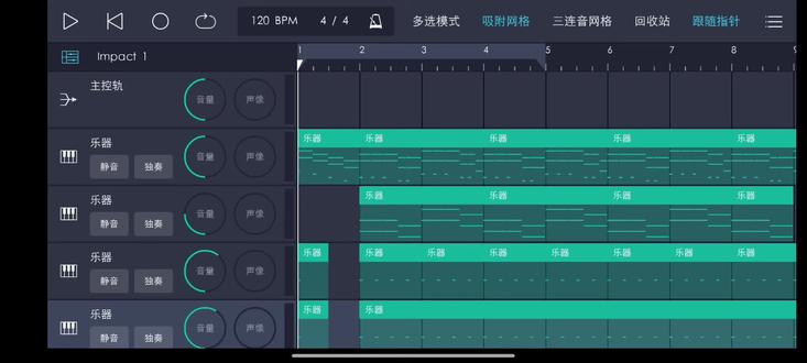 #原创巴西Funk#FLUTUAÇÃO