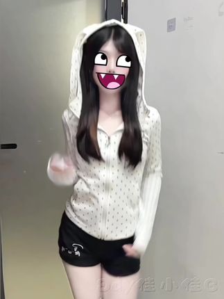 有股强劲的音乐来袭@QiuQiu邱邱自制 #djosama #宅系穿搭 #萌 #浅跳一下