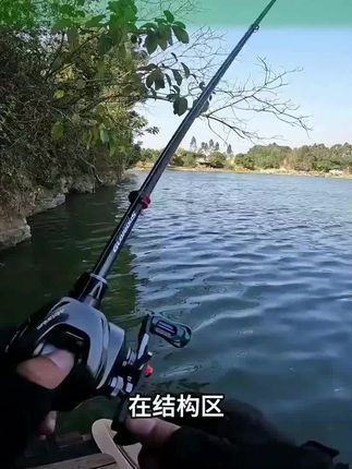 都知道结构越挂越藏鱼,想要钓获结构里的鱼那肯定少不了越障铅头钩,不管是黑坑还是钓鳜鱼都好用#路亚 #路亚鳜鱼 #越障铅头钩 #鳜鱼季 #路亚假饵