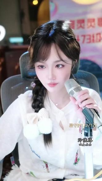 @小典去哪了✈️⁶⁸⁵⁴ #玲珑塔完整版 #玲珑塔多少层