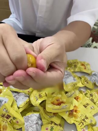 【源产地】正宗罗田板栗,开袋即食板栗仁零食,低脂健康,入口即化,粉糯软烂,好吃停不下来!
