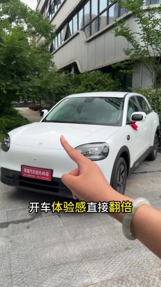 奇瑞QQ3新手提车必看!车机这5个功能一定要设置,开车体验感直接翻倍!记得点赞收藏!
