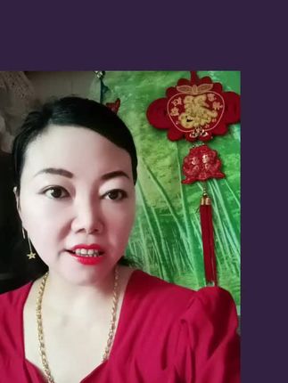 玲儿家乡来自湖北省宜昌市!两三岁母亲就生病移民天堂了!现在家陪伴照顾相依为命的父亲!全职抖音才艺表演直播带货!大小十几个抖音号都是玲儿可以换着班给有缘人做新增数据!陪伴是最长情的告白!寻找有缘人1314一家人!您愿意吗!#正能量 #人生感悟 #好物分享