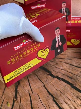 #好物推荐#自用好物#源头好物#便宜好物#夏日饮品