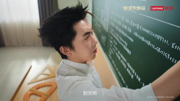 这次真撑不住了?这个平板有点bang~邦~帮! 课堂搭档、宿舍娱乐、面试准备,联想AI平板 小新 Pro GT 13 全hold住!
13英寸大屏,屏大赢面更大!同学,你要小新呀!
现在入手,国家补贴叠加以旧换新,还有学生专属优惠,最高能省1800块,我就问你帮帮不帮帮!上京东搜“同学你要小新呀”就能购买。打开京东APP,下拉进入【二楼】即可查看活动
@张兴朝牛爷爷 @李黑李嘉诚@京东 @京东电器 @京东电脑数码
#你要小新呀
#京东新品
#下拉二楼
#联想AI平板小新ProGT13