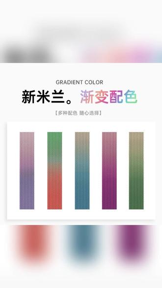 苹果手表表带米兰尼斯款适用iwatchultra #手表表带 #苹果手表配件 #米兰尼斯表带 #智能手表配件 #时尚腕带