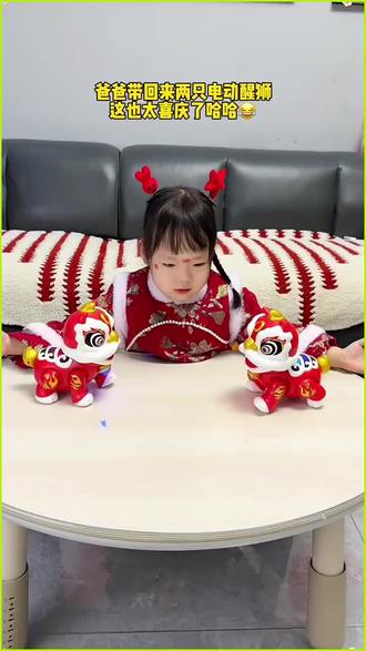 #上热门 这个电动国潮醒狮带灯光、带音乐、会走路,还会摇头眨眼呢!又喜庆好玩又好看!新年当作礼物送给孩子太合适了#醒狮#国潮醒狮#电动舞狮玩具 #醒狮文化