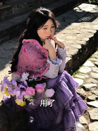 如何逆光拍出清透感发丝发光效果 2.0 版本 教程来啦! 前面教大家的拍照小技巧 备受大家关心的喜欢~
都说非常有用 今天教大家用另一种小技巧也可以拍出来
解放另一只手的方法来啦
只需要一个不到三块钱的小雨伞
遮光 原理也一样 为了让镜头的进光量小
逆光就能拍出发光发丝啦
如果有条件: 加个反光板更加通透哦!
拍摄时间: 上午11:00 没用反光板~
#拍摄教程#拍摄技巧#发光发丝 #氛围感#来拍照了 @抖音小助手 @抖音创作小助手 @抖音创作灵感 @抖音媒体内容优推官