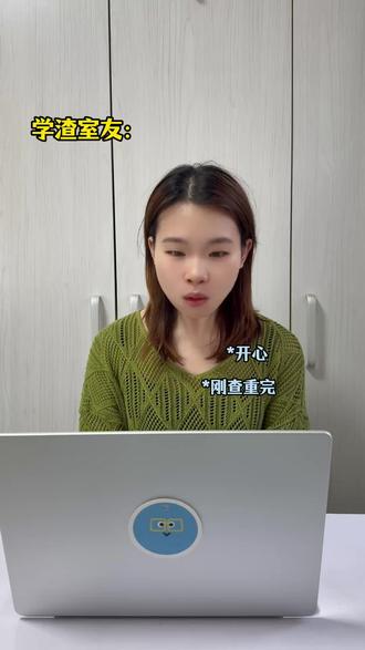 两个方法高效降AIGC #论文AIGC #论文AI率 #毕业论文 #研究生论文