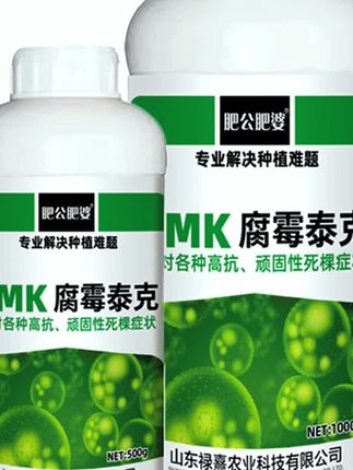 现在谁还不知道根腐的治法 #腐霉泰克 #根腐 #根腐病 #根腐病防治 #基地种植抖音助农
