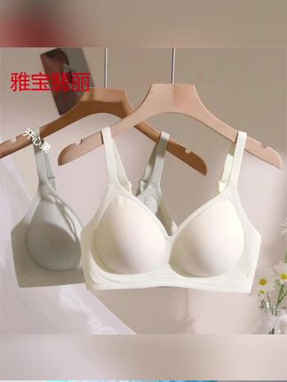 【拍一发三】漫画半固定杯舒适薄杯冰丝内衣女防下垂大胸显小文胸#面料舒适透气
