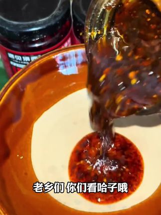 云南涮涮辣椒粉 印度魔鬼辣椒粉100g/瓶 超特辣辣椒面 涮涮辣烧烤#杏不能和什么一起吃 #甲鱼不能与哪些食物同食 #长痘的人适合吃什么 #如何判断自己代谢的快慢