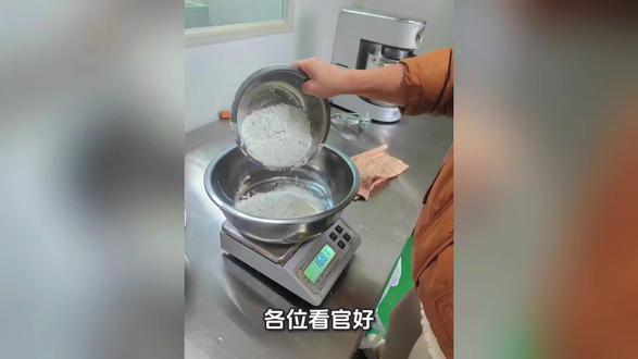 #抖音美食创作者 史上最全 苏式糕点,老婆饼 的制作教程。