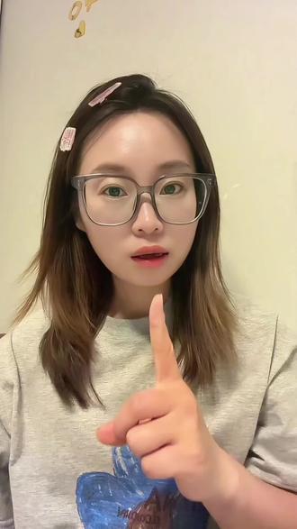 职场里(所有场景均适用)总分不清对方是对事还是对人?教你个超简单的方法,1秒就能判断!真的特别实用~#新人职场 #职场感悟 #人性细节 #打工人日常#日常碎碎念