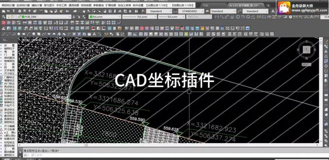 CAD坐标插件,有需要的朋友可私聊我,发你