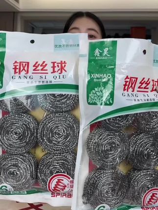 #钢丝球#清洁球#厨房好帮手 #源头好货 #强烈推荐