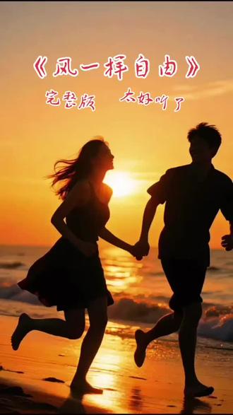 我的抖音限制我评论,不能发消息也不能回信息。就自己发点歌曲听听吧