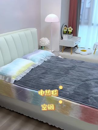 #电热毯 #双温双控电热毯 #双人电热毯双控 #过冬神器 #宿舍电热毯