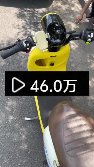 @👉教程攻略来了👈 关于129拿下的九号Q85C电动车 #九号q85C #q85C #九号电动车 #九号 #九号电摩 九号q85c 九号Q85C 九号小q电动车 九号q85c电摩 九号q85c智能电动车 九号q85c蛋仔派对联名 九号q85c柠檬黄 九号Q85c 白色九号q85c长续航 九号q85c78km续航 九号q85c小个子 九号q85c宝妈带娃 九号q85c国补后 以旧换新补贴 九号q85c补贴 九号q85c优惠 九号q85c价格 九号q85c多少钱 九号q85C 值得买吗 九号q85c测评 九号q85c开箱 九号q85c正品 九号q85c旗舰店 九号q85c限时优惠 九号q85c直降 九号q85c立减 九号q85c直播间优惠 九号q85c百亿补贴 九号q85c低价