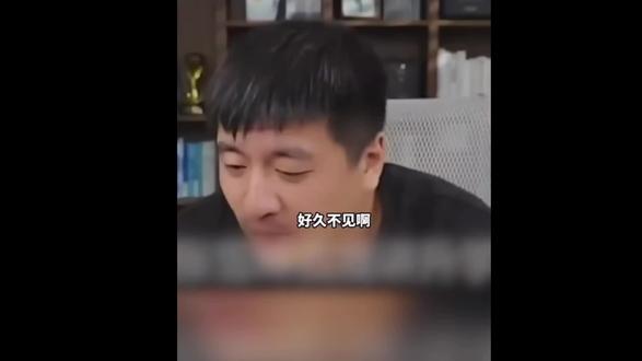 张雪峰的复活